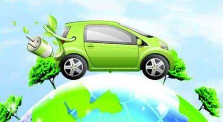 新能源汽车产品技术规范已经进入严管期。